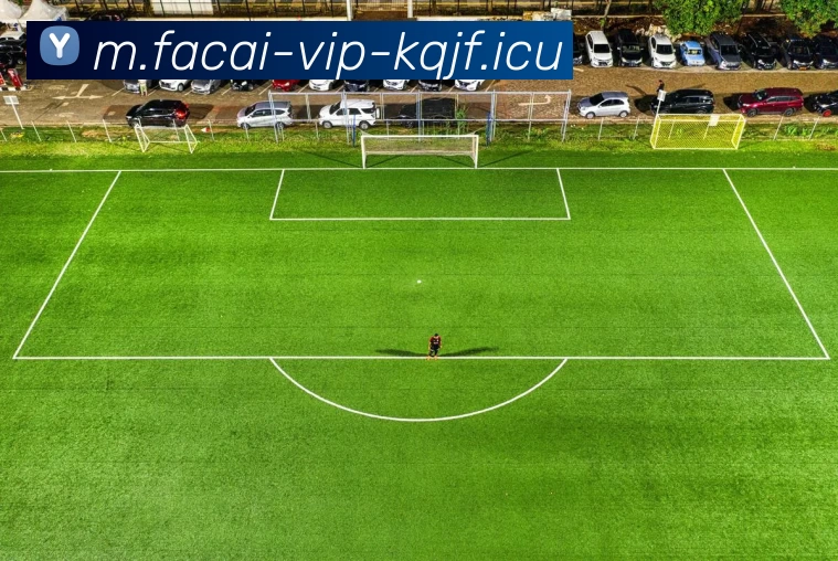 爱游戏体育注册APP 封面图